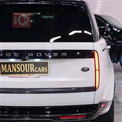 لاند روفر رانج روفر فوج